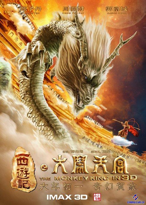 学位证书编号毕业才有吗